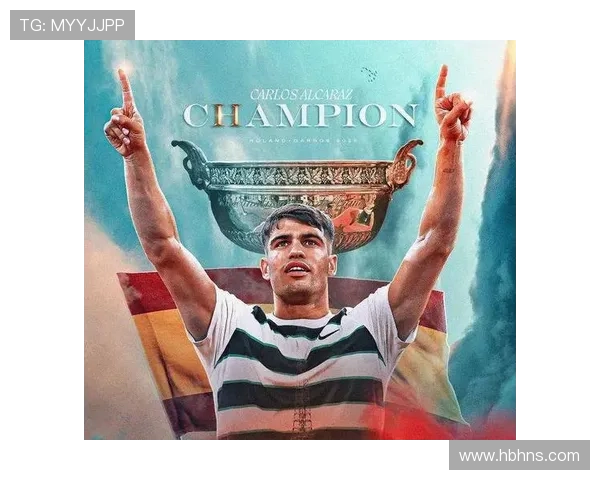 阿尔卡拉斯认输心服口服梅总气场无敌 阿尔卡拉斯认输心服口服梅总气场无敌